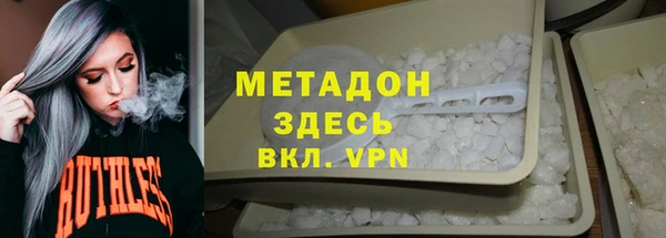 COCAINE Баксан